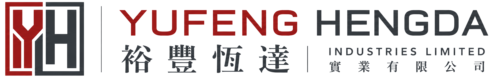 Yufeng Hengda Industries Limited